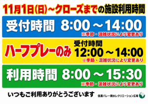 02BEF340-C3D4-442B-9F88-4AC2DE360D4A